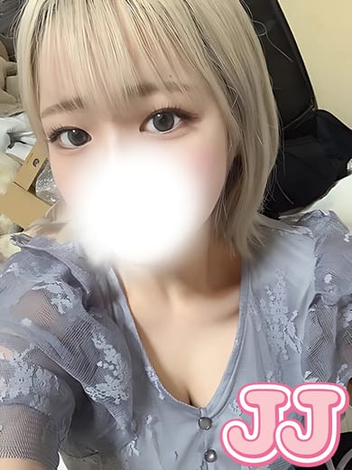 ゆな|JJでおすすめの女の子