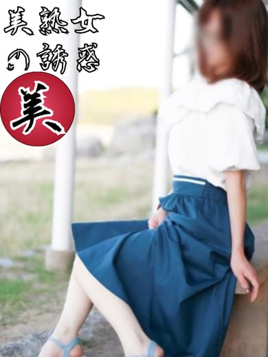 まりな