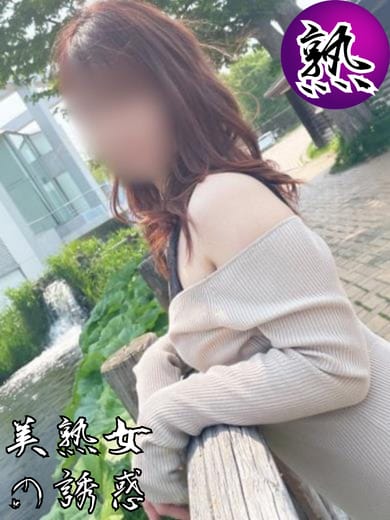 ちはる