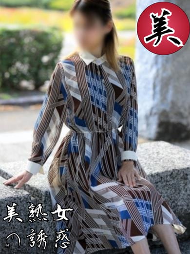 ゆうき