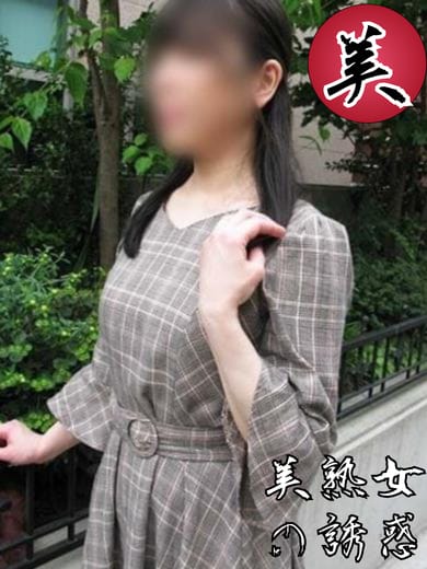 えりか