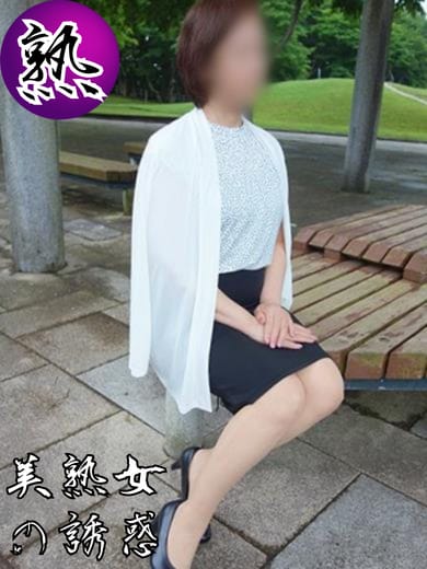 あやの