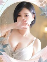 九条ゆい|完堕~才色兼備な妻たち~でおすすめの女の子