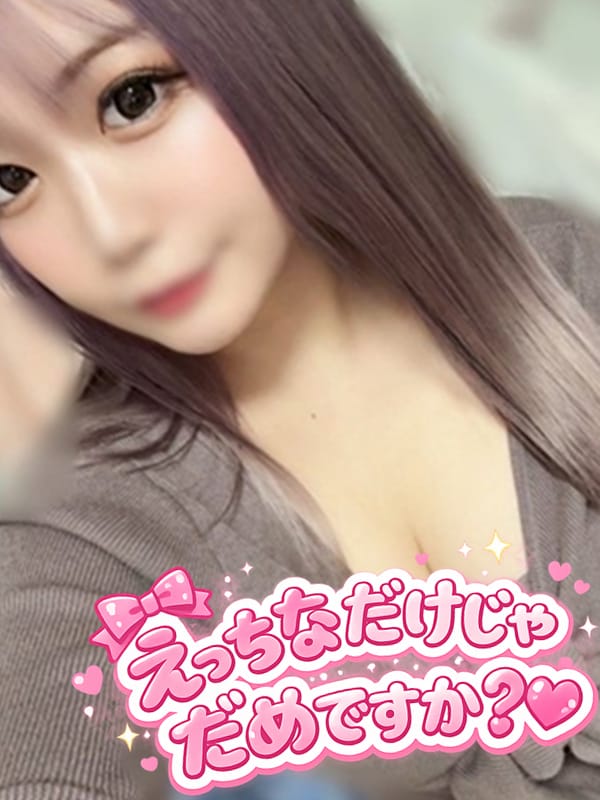 みみ