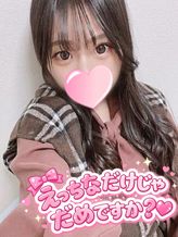 りん|エッチなだけじゃだめですか?でおすすめの女の子