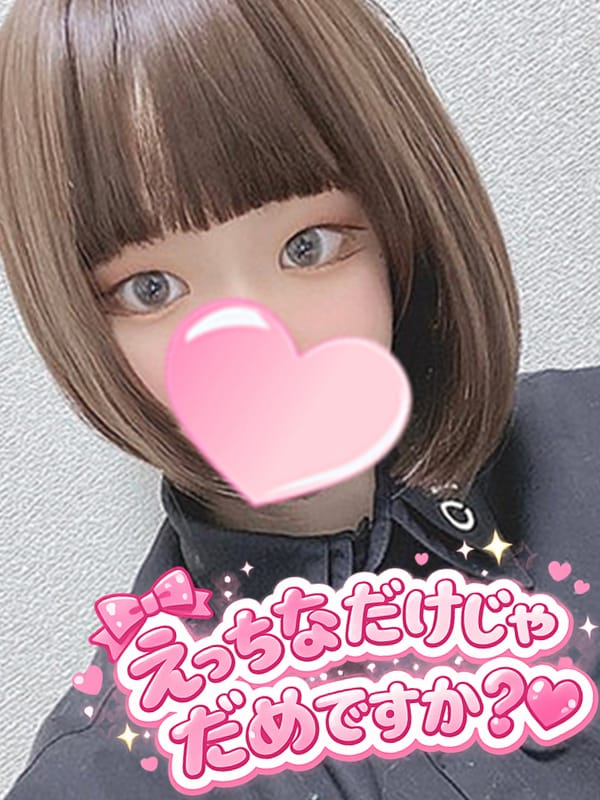 みく