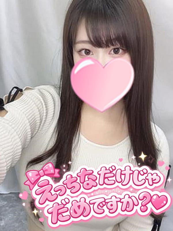 まどか