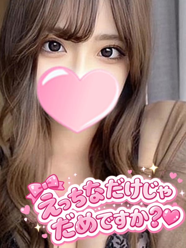 まみ