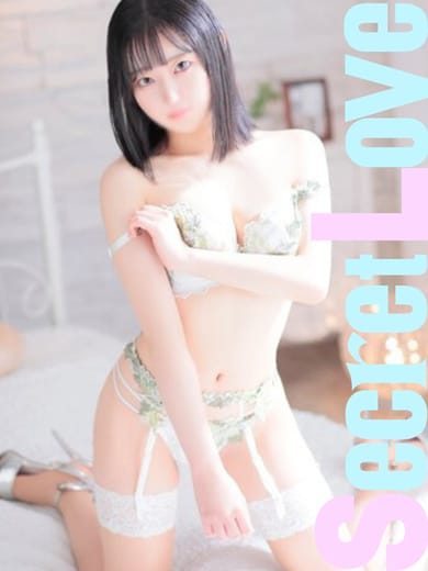 あおい|SecretLoveで評判の女の子