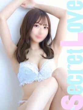 ゆあ|SecretLoveで評判の女の子