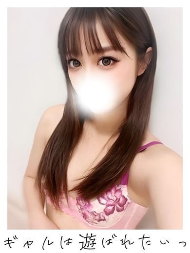 ちはる|ギャルは遊ばれたいっで評判の女の子