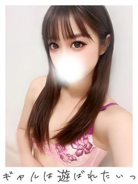ちはる|ギャルは遊ばれたいっで評判の女の子