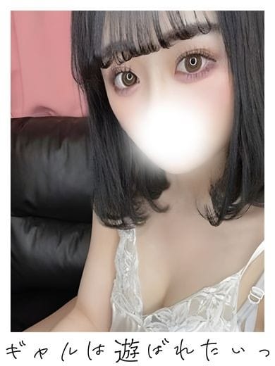 にな|ギャルは遊ばれたいっで評判の女の子