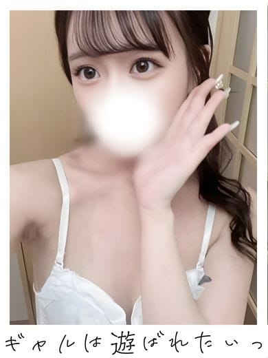 まりな|ギャルは遊ばれたいっで評判の女の子