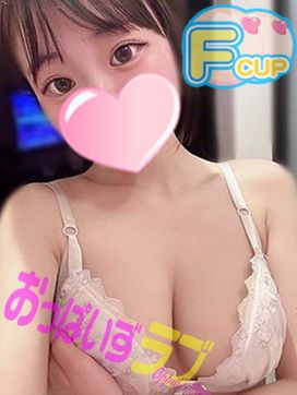 うらら|おっぱいずらぶ!で評判の女の子