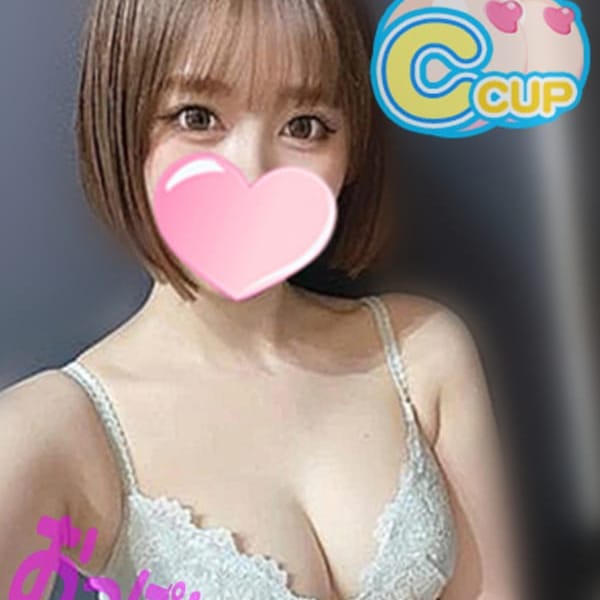 のあら