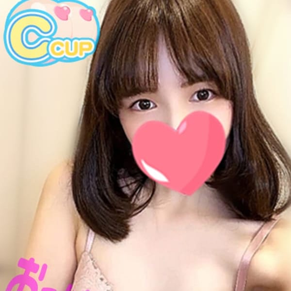 えみり