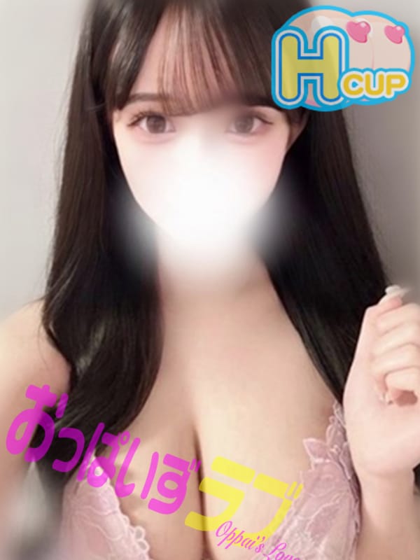 ひめか|苫小牧市デリヘルで今すぐ遊べる女の子