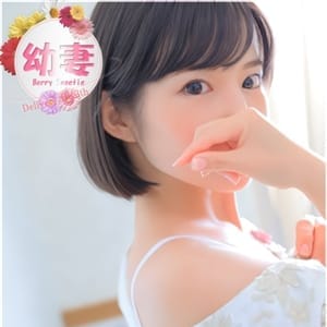 こなつ