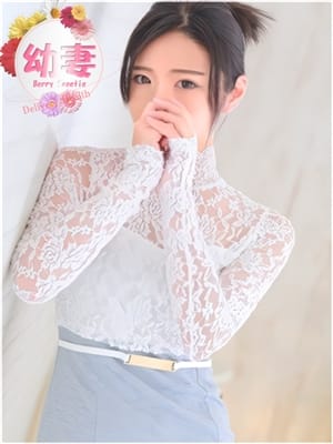 みきな|Berry Sweetie～ 幼妻 ～で評判の女の子