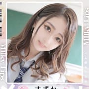 ラッキー3割り|Milky Lips