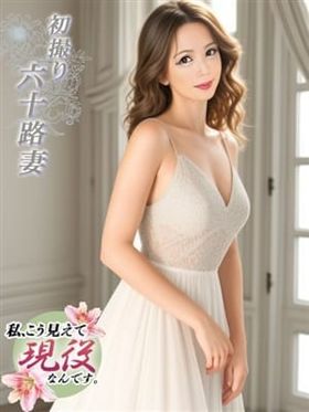 まりこ|草津・守山デリヘルで今すぐ遊べる女の子