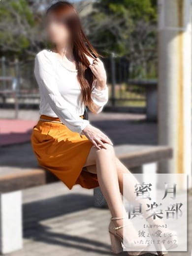 涼風