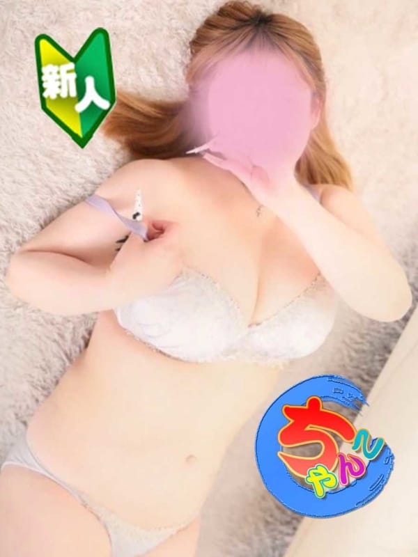 ぴの|山口市湯田ちゃんこでおすすめの女の子
