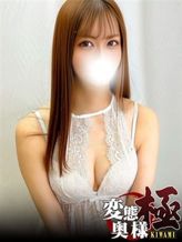 牧原 つくし|変態奥様~極~でおすすめの女の子