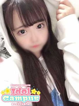 めろ|アイドルキャンパスで評判の女の子