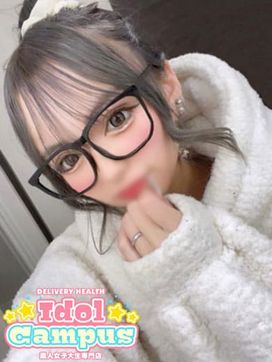 ふわり|アイドルキャンパスで評判の女の子