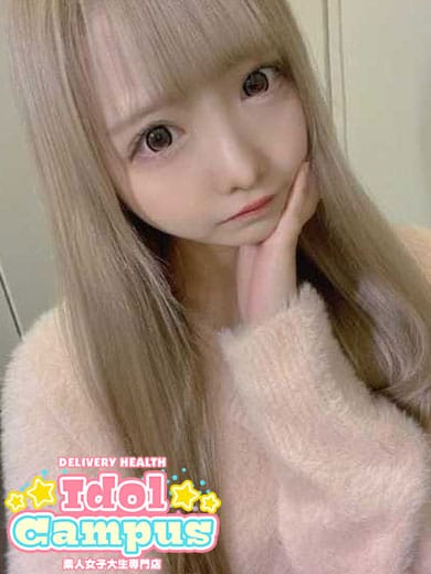 ちとせ|アイドルキャンパスでおすすめの女の子