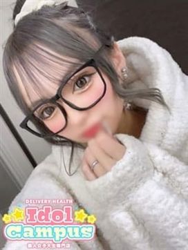 ふわり|アイドルキャンパスで評判の女の子