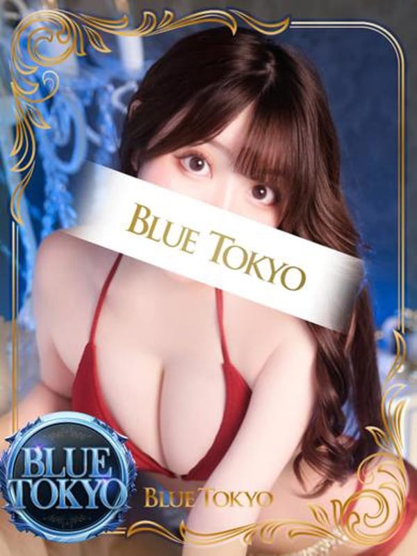 愛莉（あいり）|BLUE TOKYO PREMIUMでおすすめの女の子