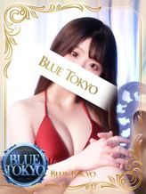 蒼(あお)|BLUE TOKYO PREMIUMでおすすめの女の子