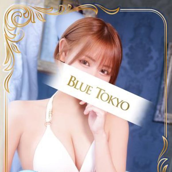 音（おと）【濃厚密着アイドル爆誕！】 | BLUE TOKYO PREMIUM(吉原)