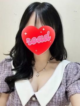 かれん|ロードで評判の女の子