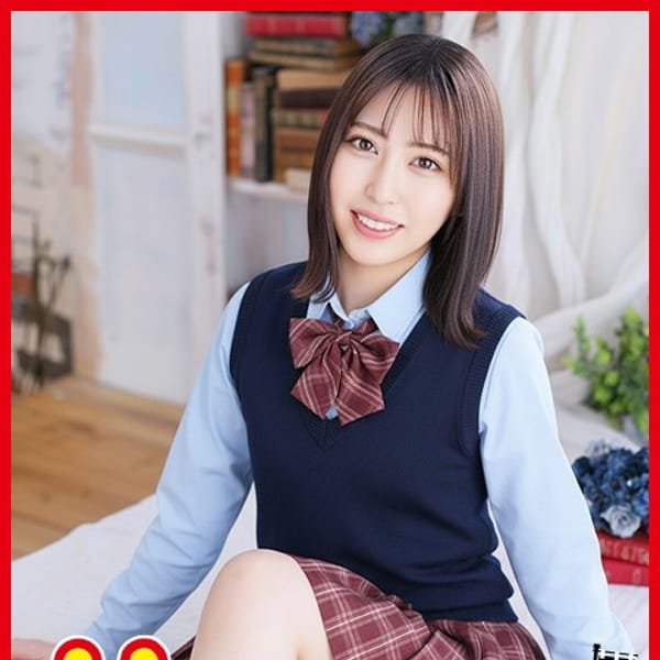 らんらん