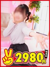せな|熊本2980円でおすすめの女の子