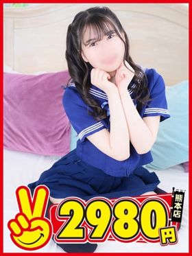 しずく|熊本県風俗で今すぐ遊べる女の子