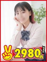 りり|熊本2980円でおすすめの女の子