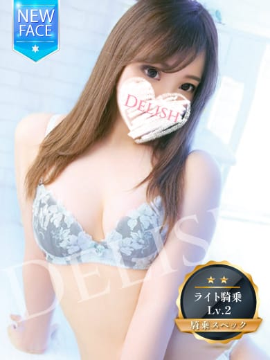 かりん|DELISH（デリッシュ）でおすすめの女の子