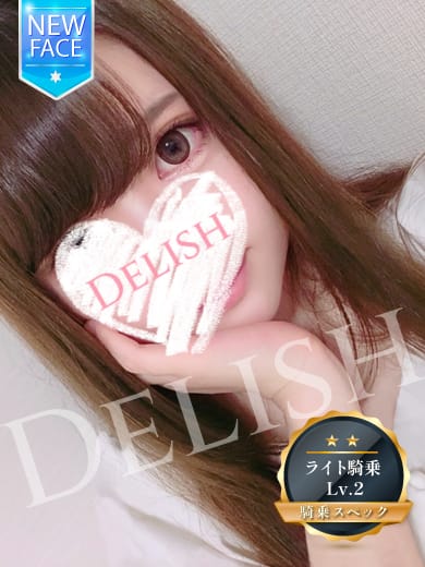 こころ|DELISH（デリッシュ）でおすすめの女の子