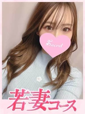 りさ【若妻♡】|裏妻～セカンドバージン～でおすすめの女の子