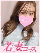 りさ【若妻♡】|裏妻~セカンドバージン~でおすすめの女の子