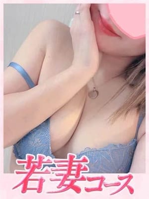 いろは【若妻♡】|裏妻～セカンドバージン～でおすすめの女の子