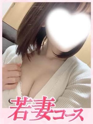 みな【若妻♡】|裏妻～セカンドバージン～でおすすめの女の子