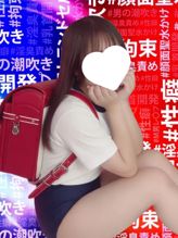 Icii|#顔面至上主義でおすすめの女の子
