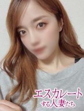 まほろ|エスカレートする人妻たちでおすすめの女の子