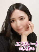 ほまれ|エスカレートする人妻たちでおすすめの女の子